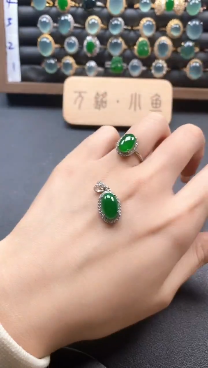 银S925镶嵌戒指翡翠51151