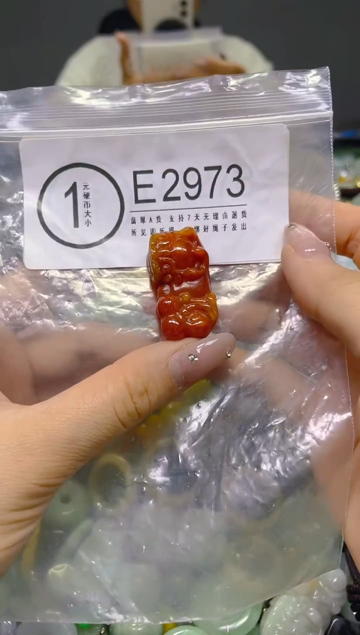 翡翠未镶嵌颈饰/E/翡翠A货,1件也是批发价