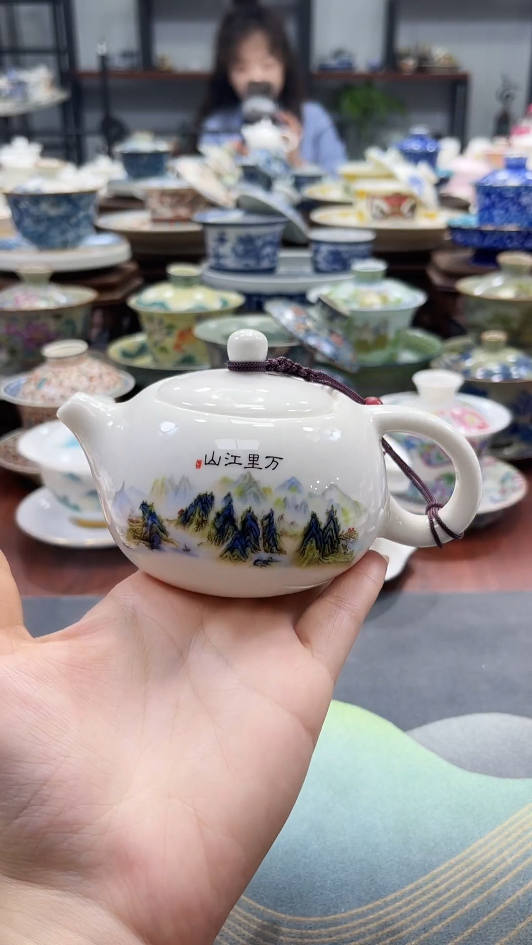 万里江山西施壶一把