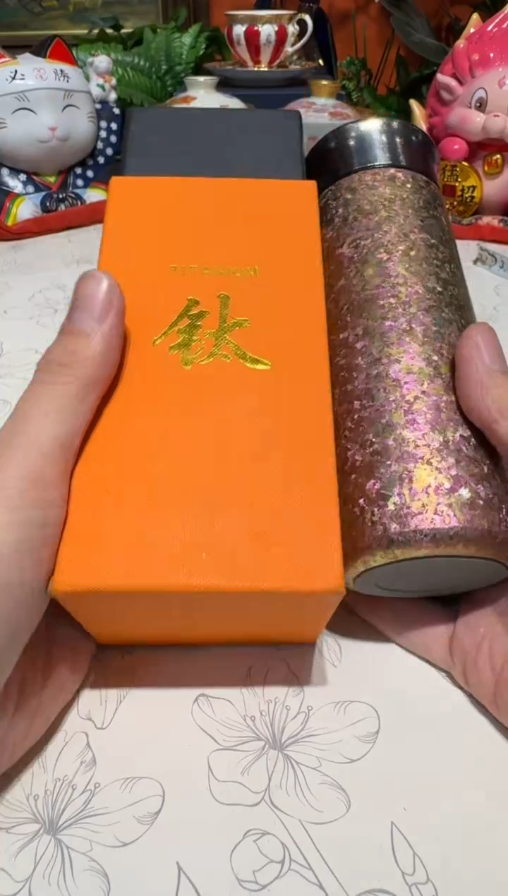 超杯杯杯杯杯杯杯杯杯杯杯