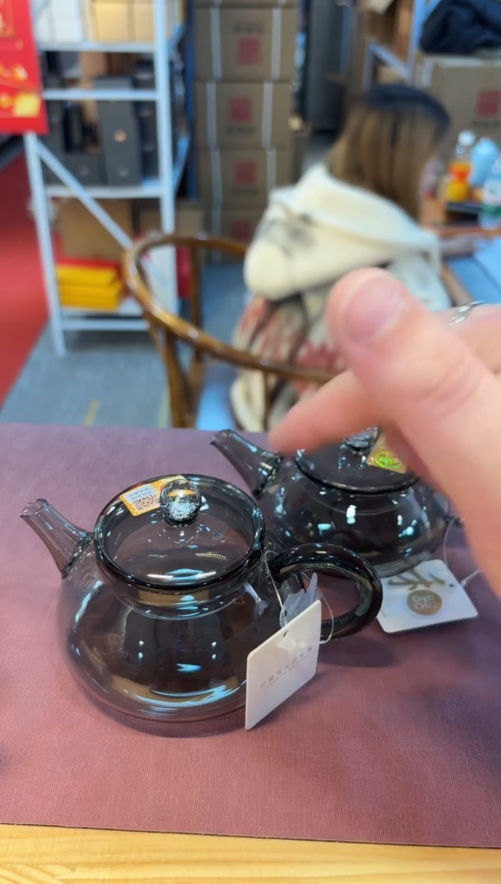 【闪购商品】禾器-珠玉壶-星空-烟灰色