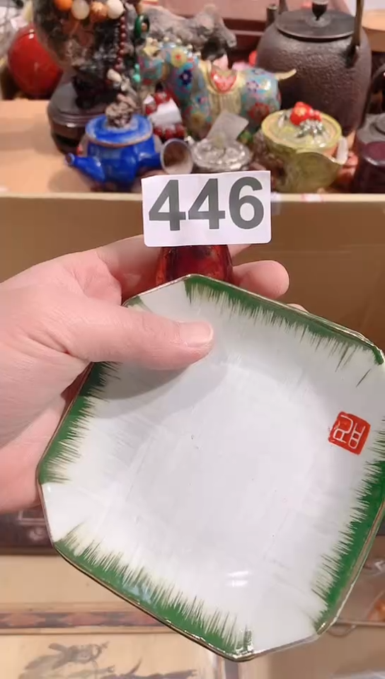 【闪购商品】瓷器默认链接一物一拍