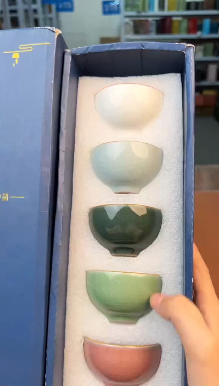 【闪购商品】星茶器清仓福利品¥¥¥¥¥¥¥