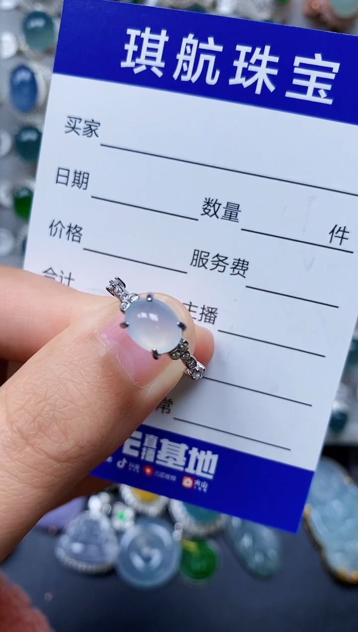 【闪购商品】翡翠戒指银S925镶嵌0123