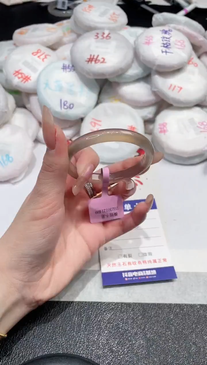 【闪购商品】玛瑙/玉髓手镯未镶嵌-563