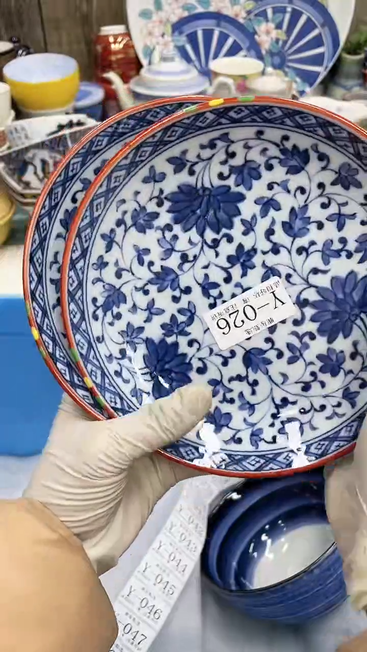 【闪购商品】26满28发货！一枪优先！