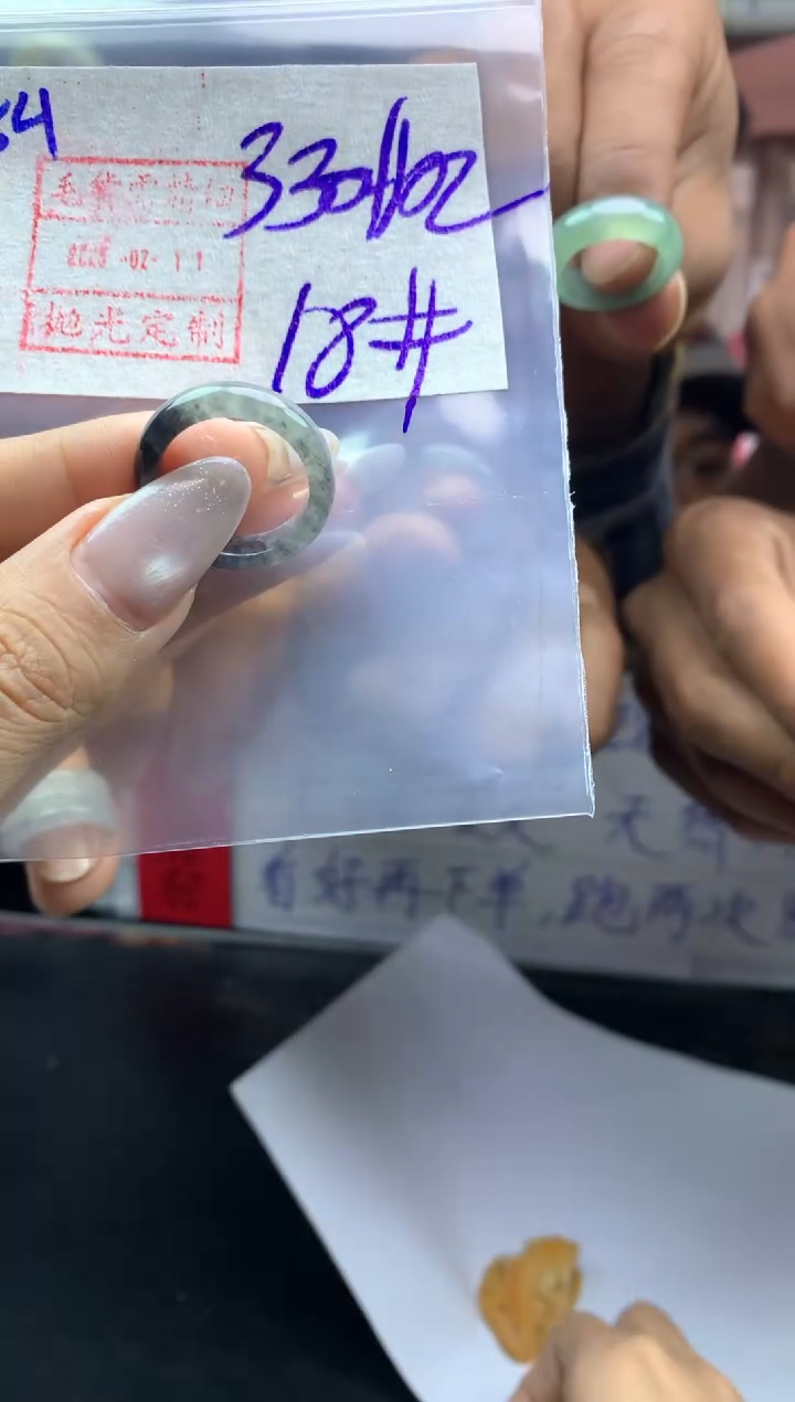 【闪购商品】定制翡翠未镶嵌戒圈18*340元毛货需精抛光