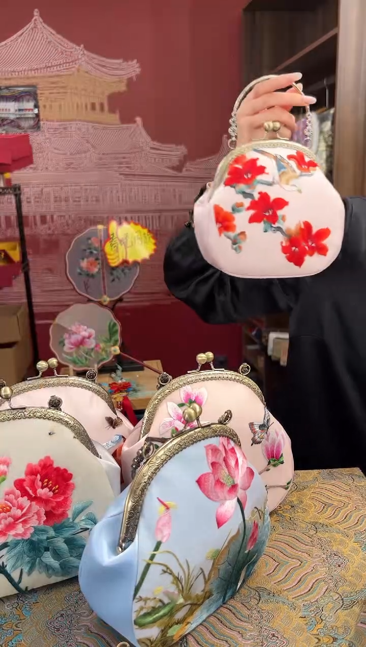 【闪购商品】刺绣苏绣手工刺绣包包