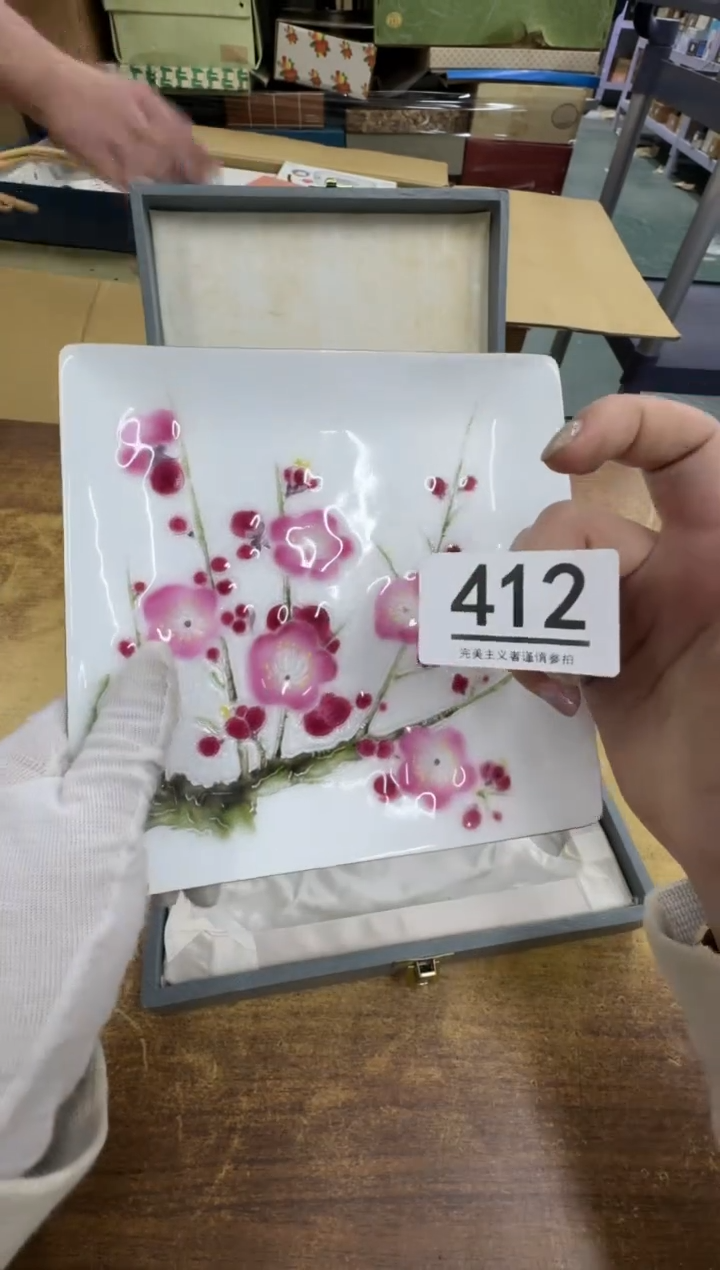 【闪购商品】瓷器瓷片茶具酒具412