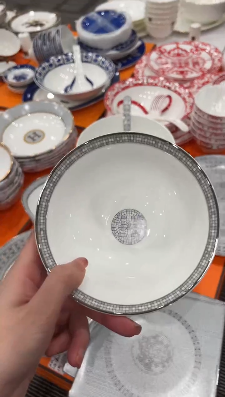 【闪购商品】杯000--------------