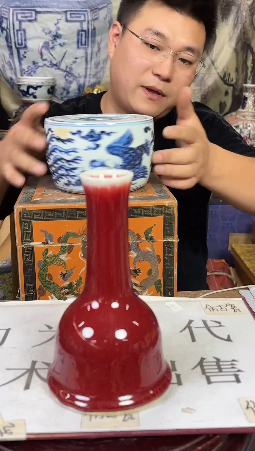 摆件现代艺陶瓷U290