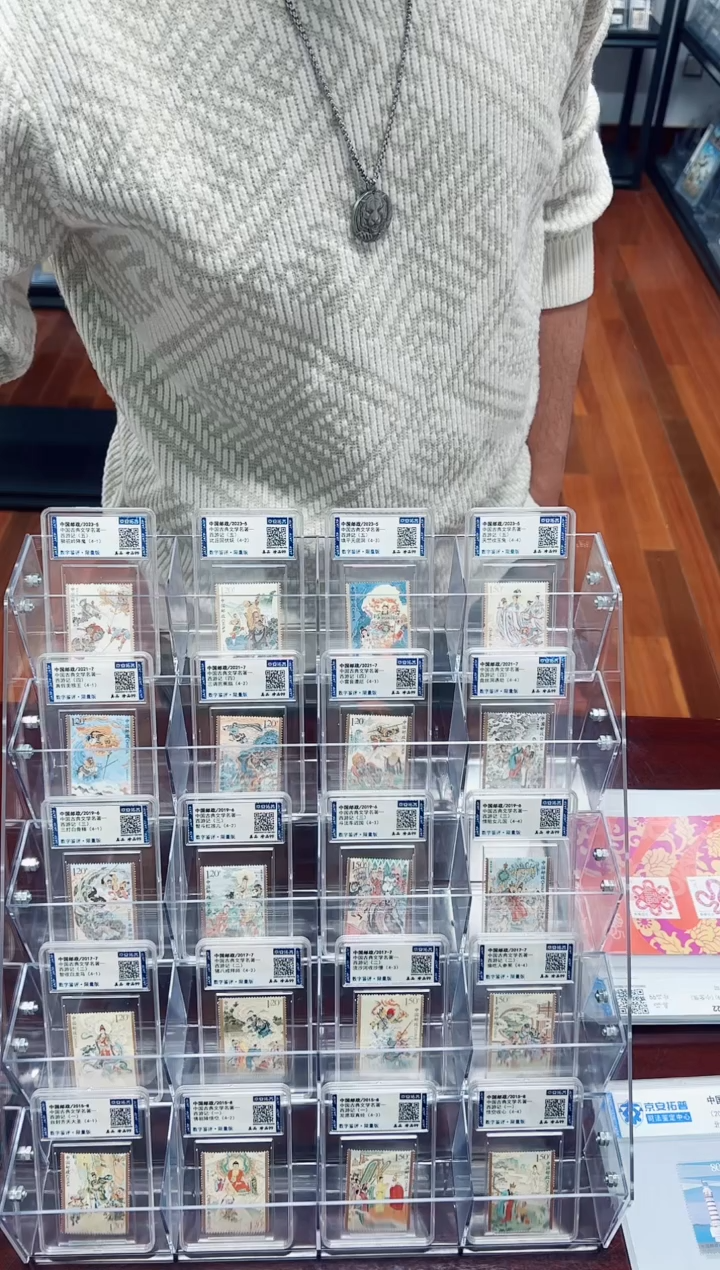 【闪购商品】《红楼梦》1~5套（套票20枚）晚三天