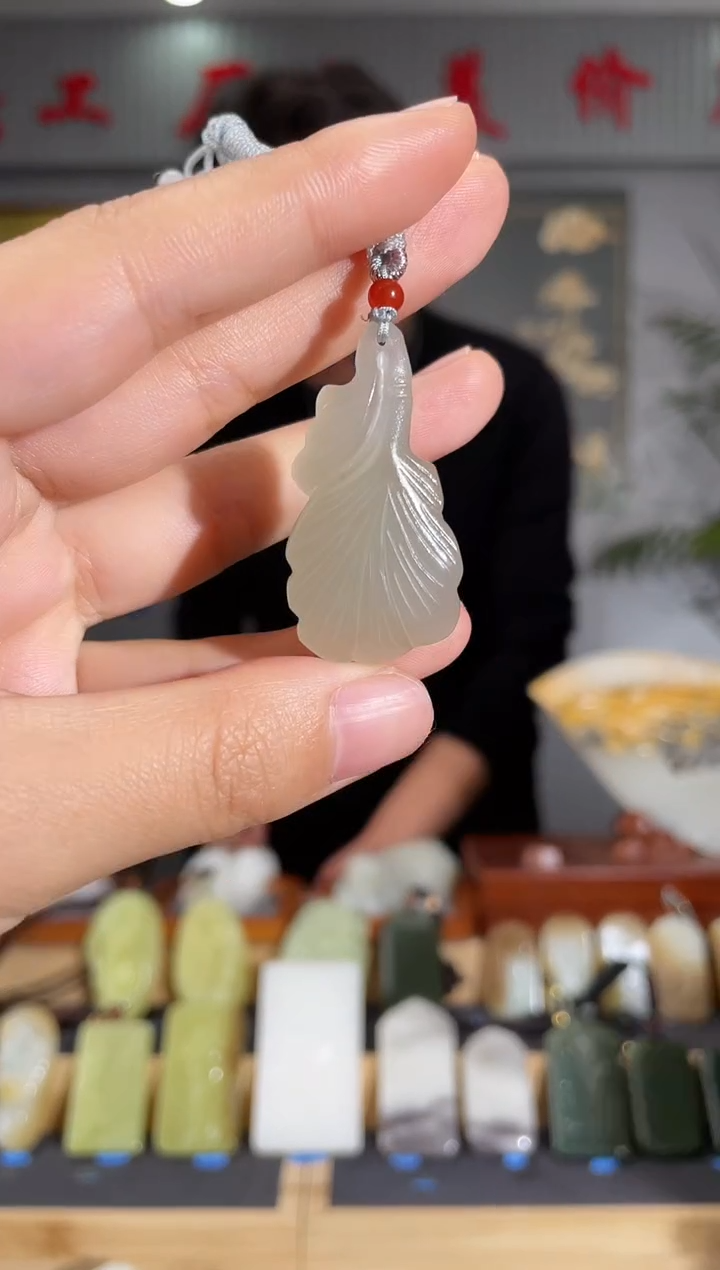 【闪购商品】和田玉颈饰未镶嵌拍一发一 多样性发货