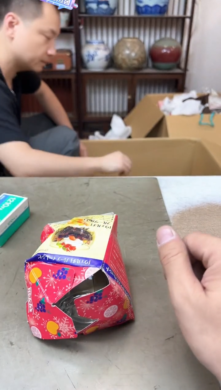 瓷片499聚宝缘优品精选