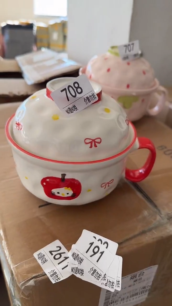 陶瓷手柄款微瑕四单包邮708