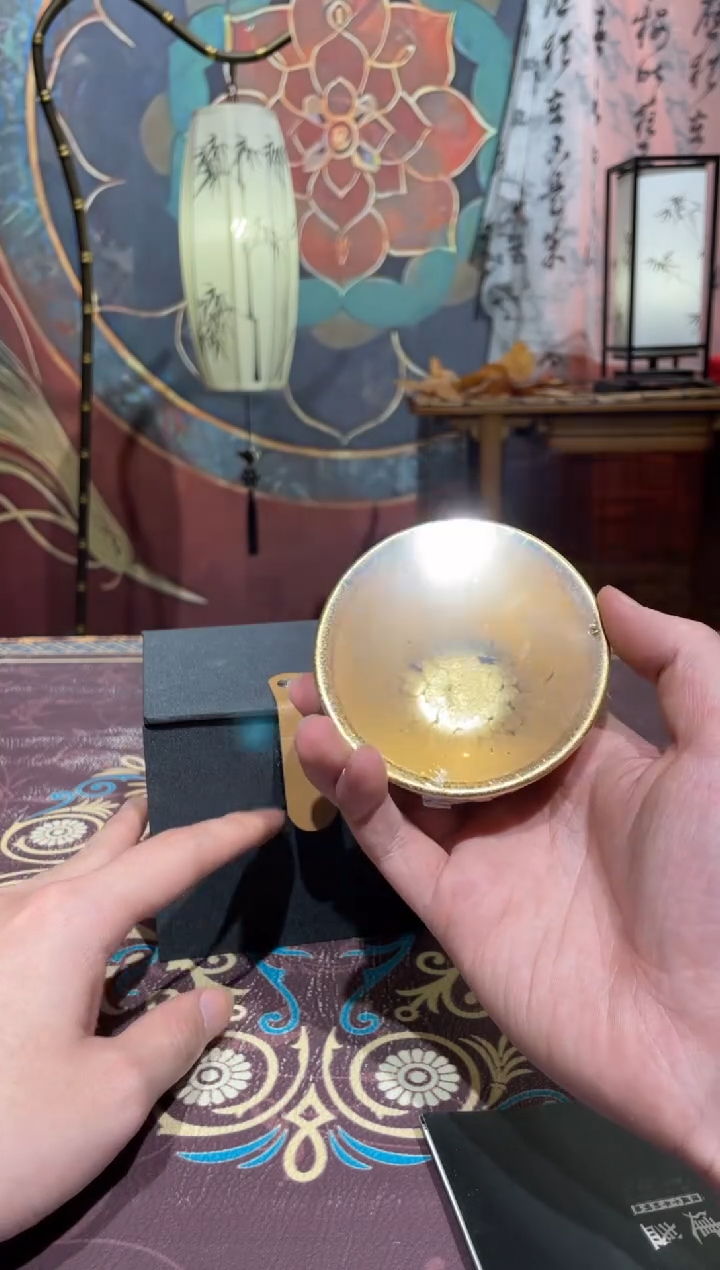 【闪购商品】抖音直播闪购商品@@b3429