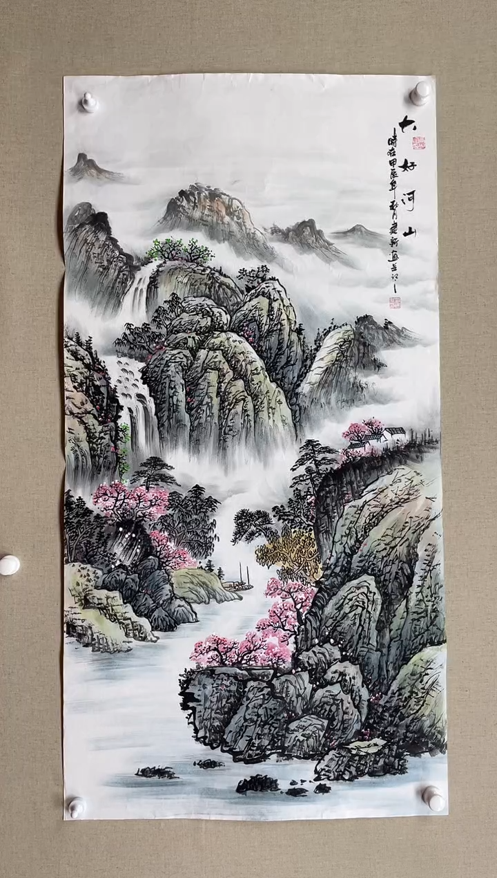 国画138*68 刘建新刘建新刘建新刘建新