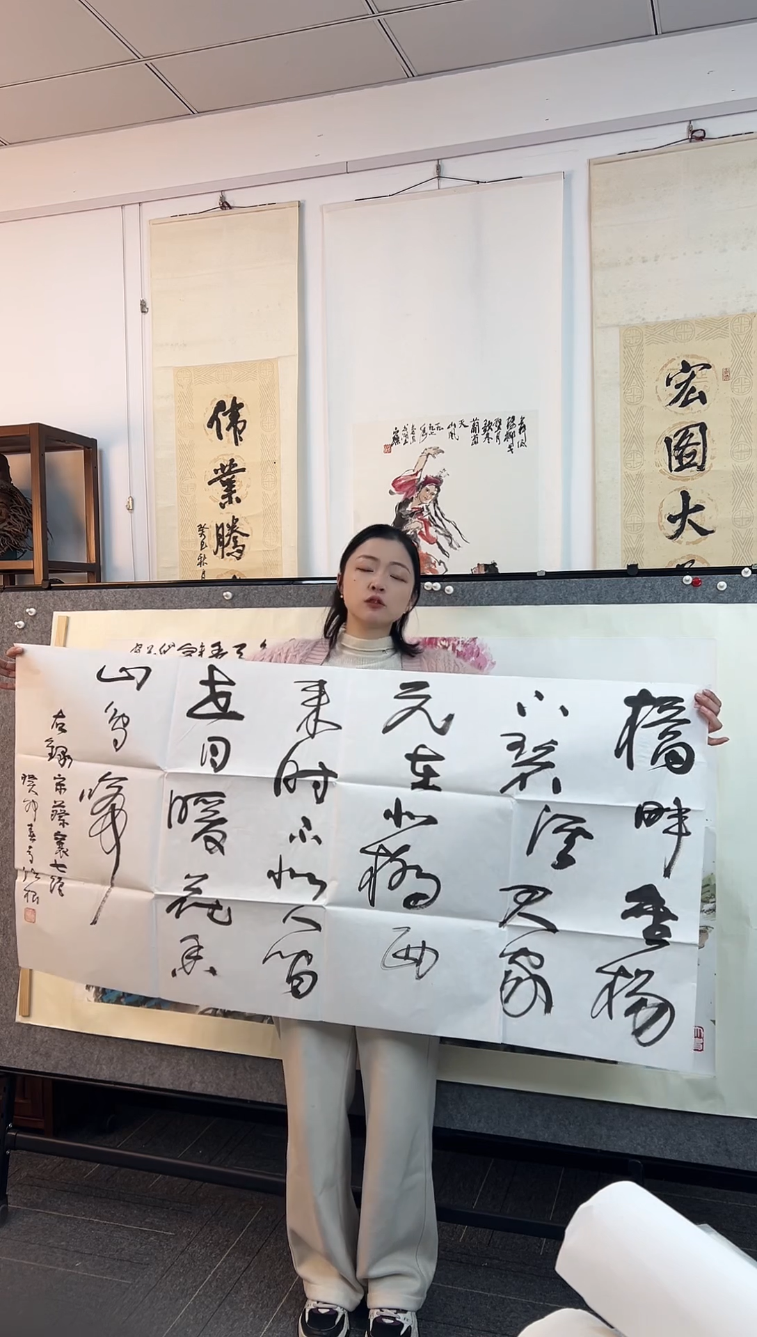 【闪购商品】书法高法根老师书法作品