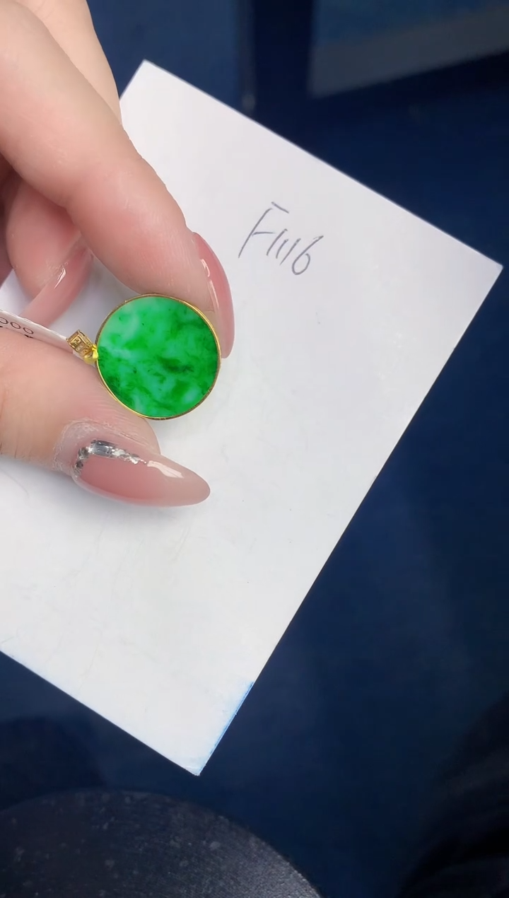 【闪购商品】翡翠颈饰18K金镶嵌000000000