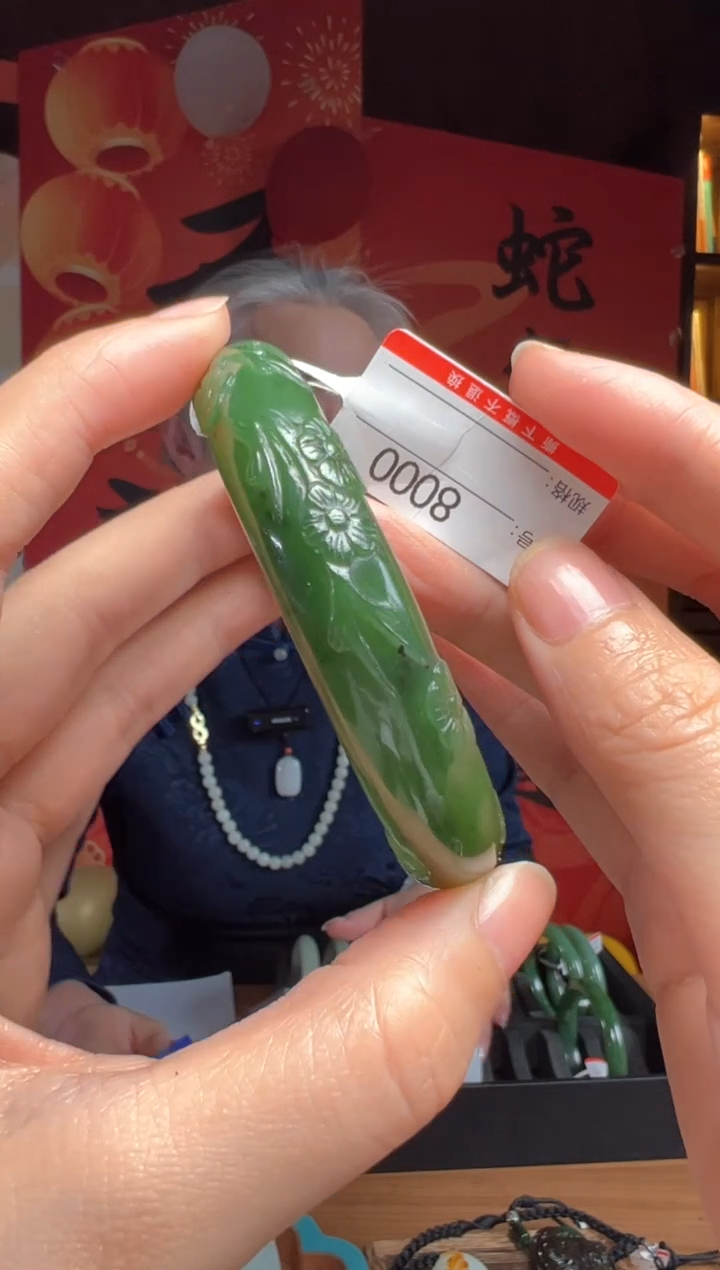 【闪购商品】和田玉手镯未镶嵌59