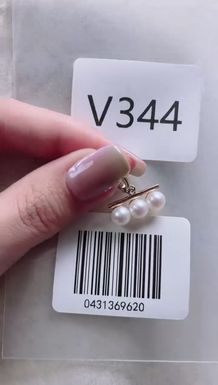 【闪购商品】淡水珍珠吊坠银S925镶嵌V344