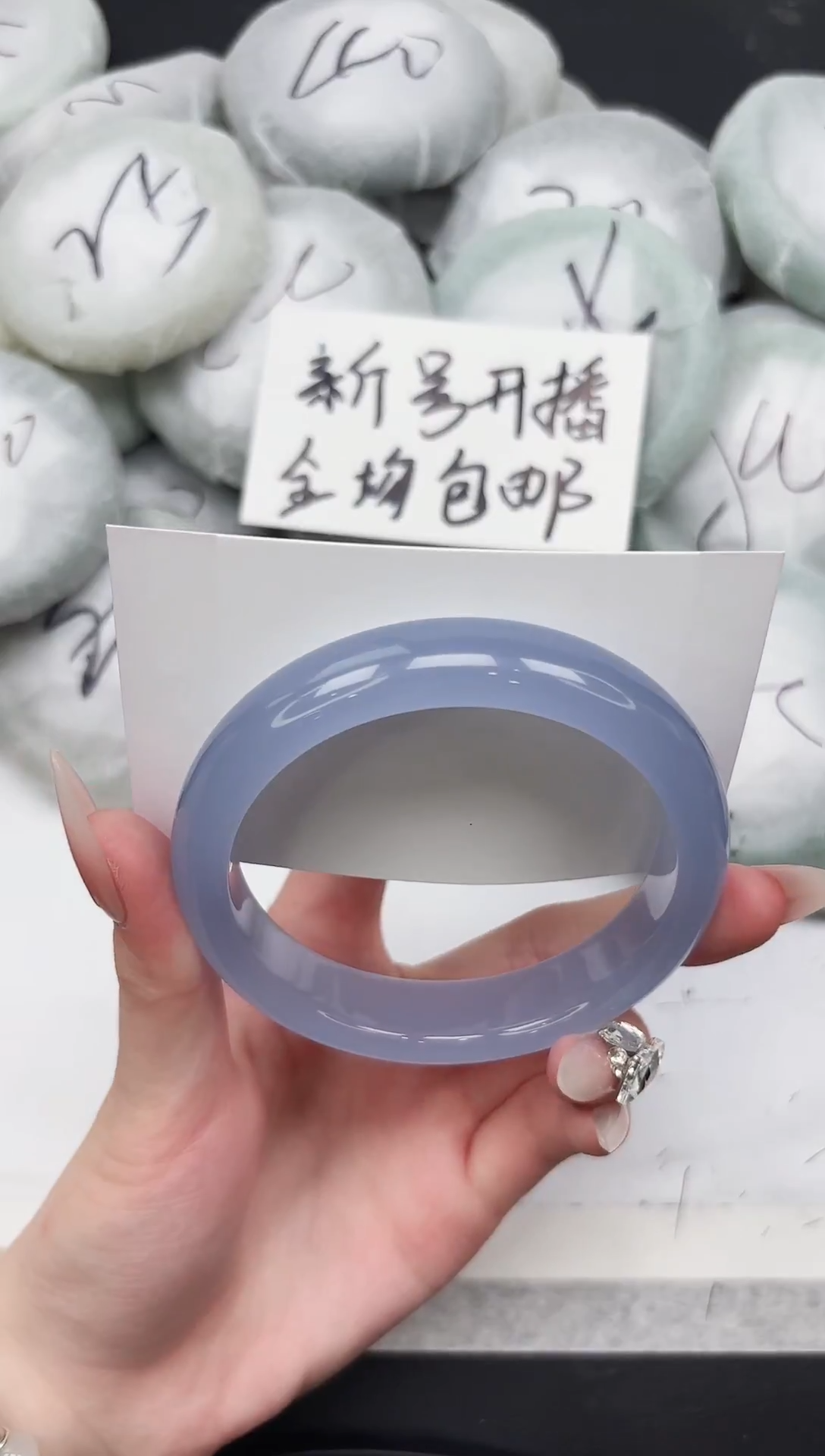 非金属无222-63.8