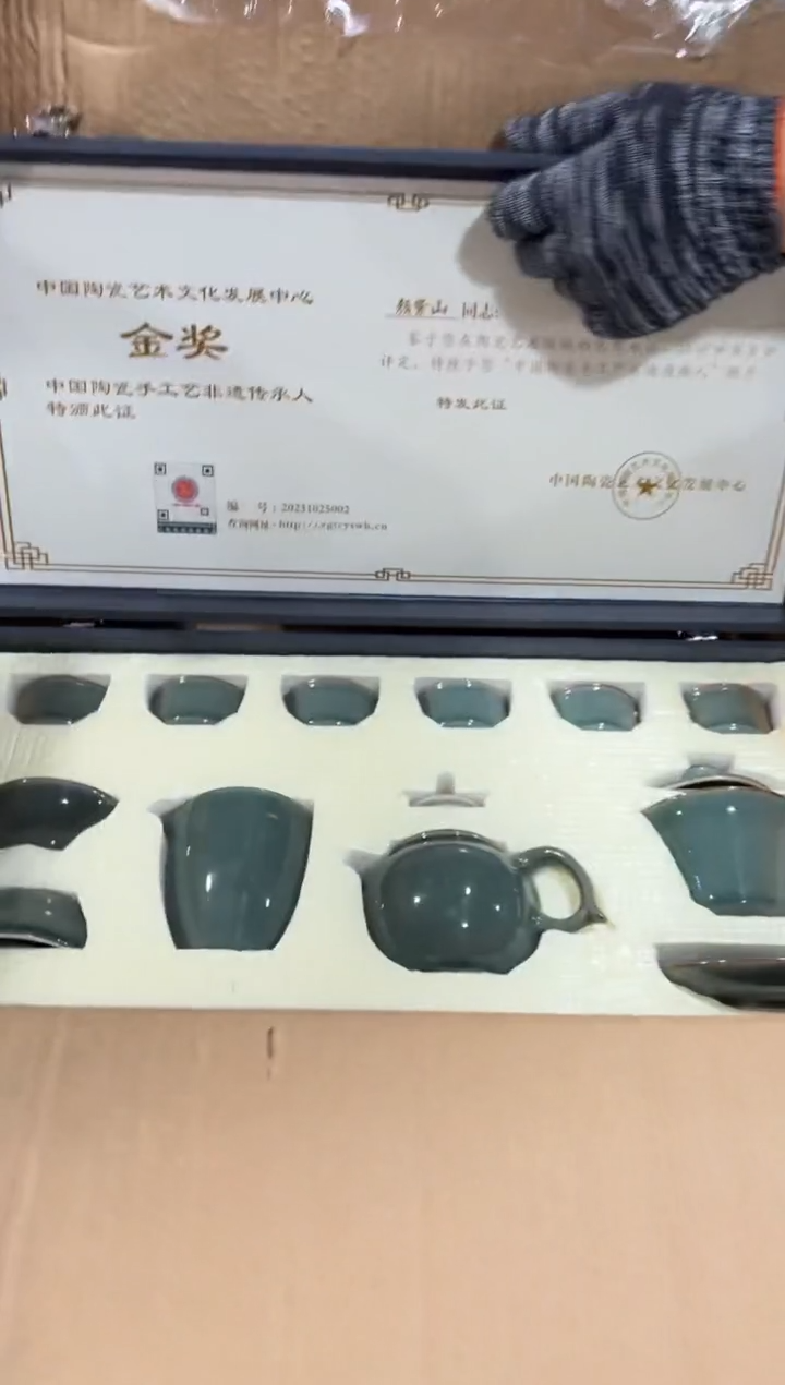 无款式闪购链接闪购链接