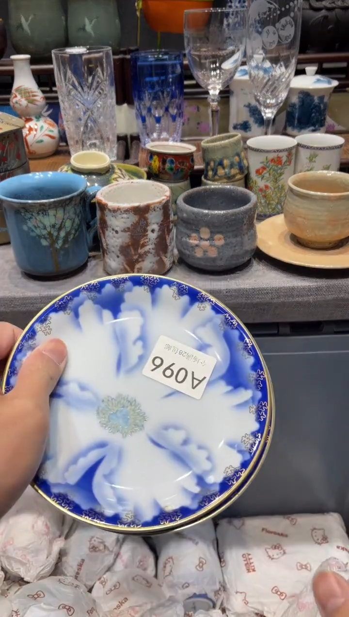 瓷片凸*闪购商品专用链接