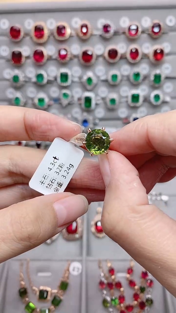 【闪购商品】绿色碧玺18K金戒指18K金镶嵌.