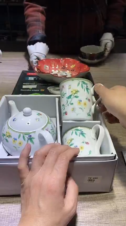 【闪购商品】瓷片1111111111111@@1