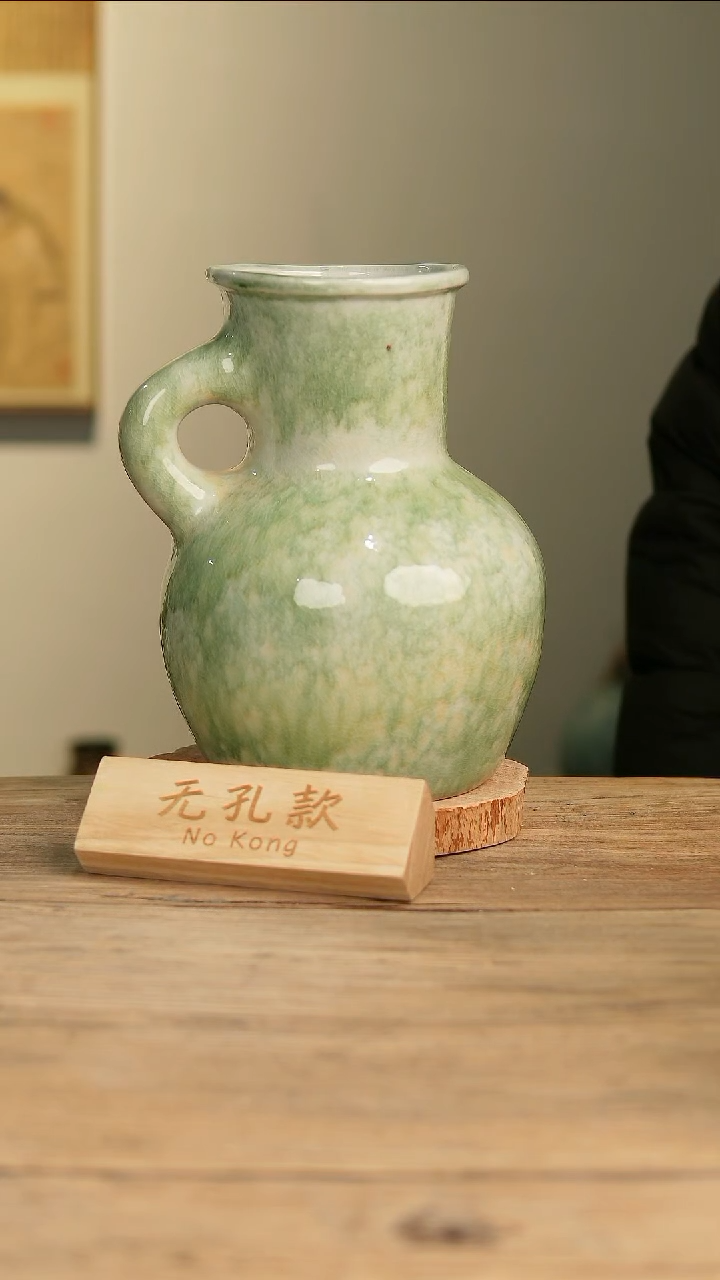 【闪购商品】摆件15-562高28口12误差2无孔