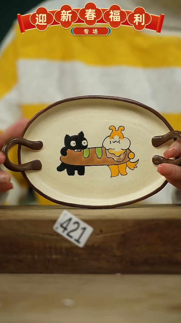 【闪购商品】瓷片新品！喵喵设计师款卡通系列！！！