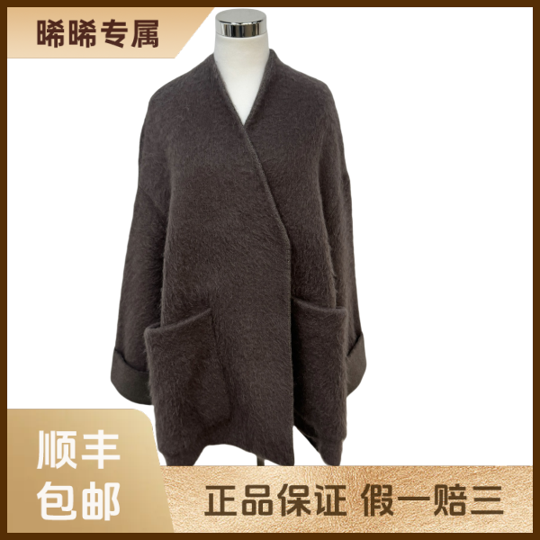妃鱼/葆蝶家/羊毛/外套/95新/s零三一三