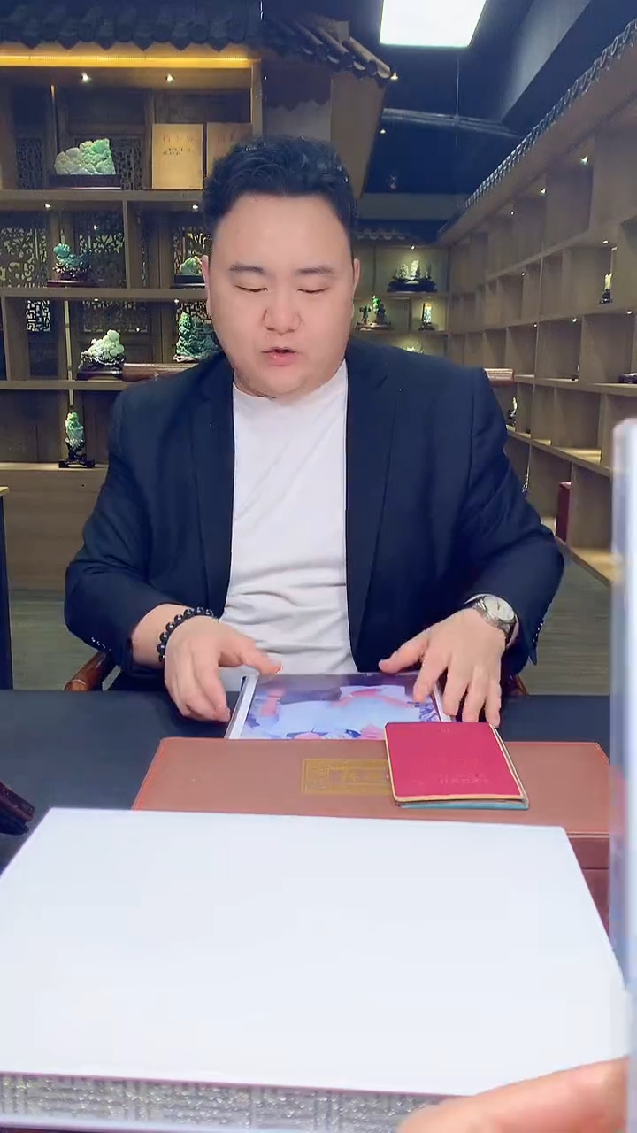 【闪购商品】定制翡翠未镶嵌8054jj-毛货挂件84