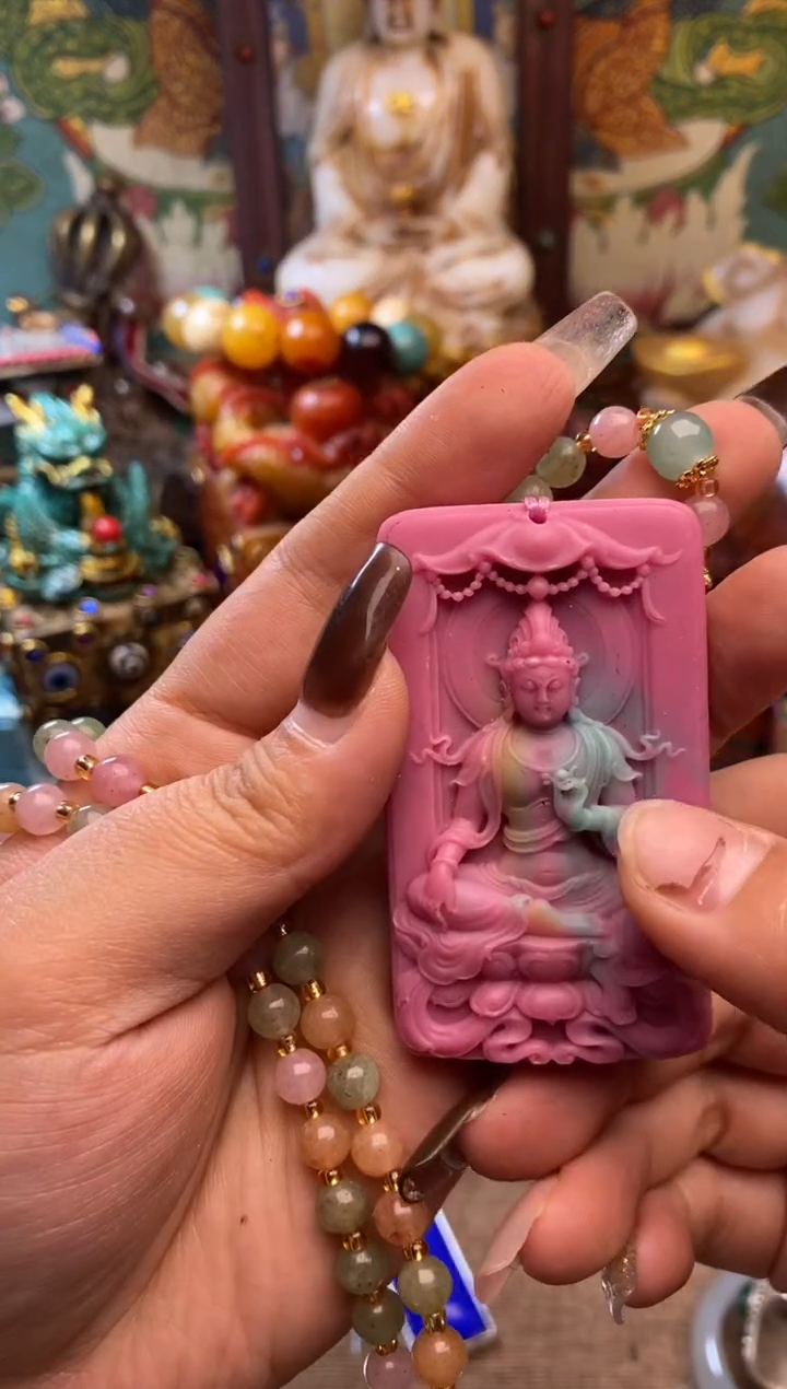 玛瑙/玉髓笔搁合金好物推荐好物推荐