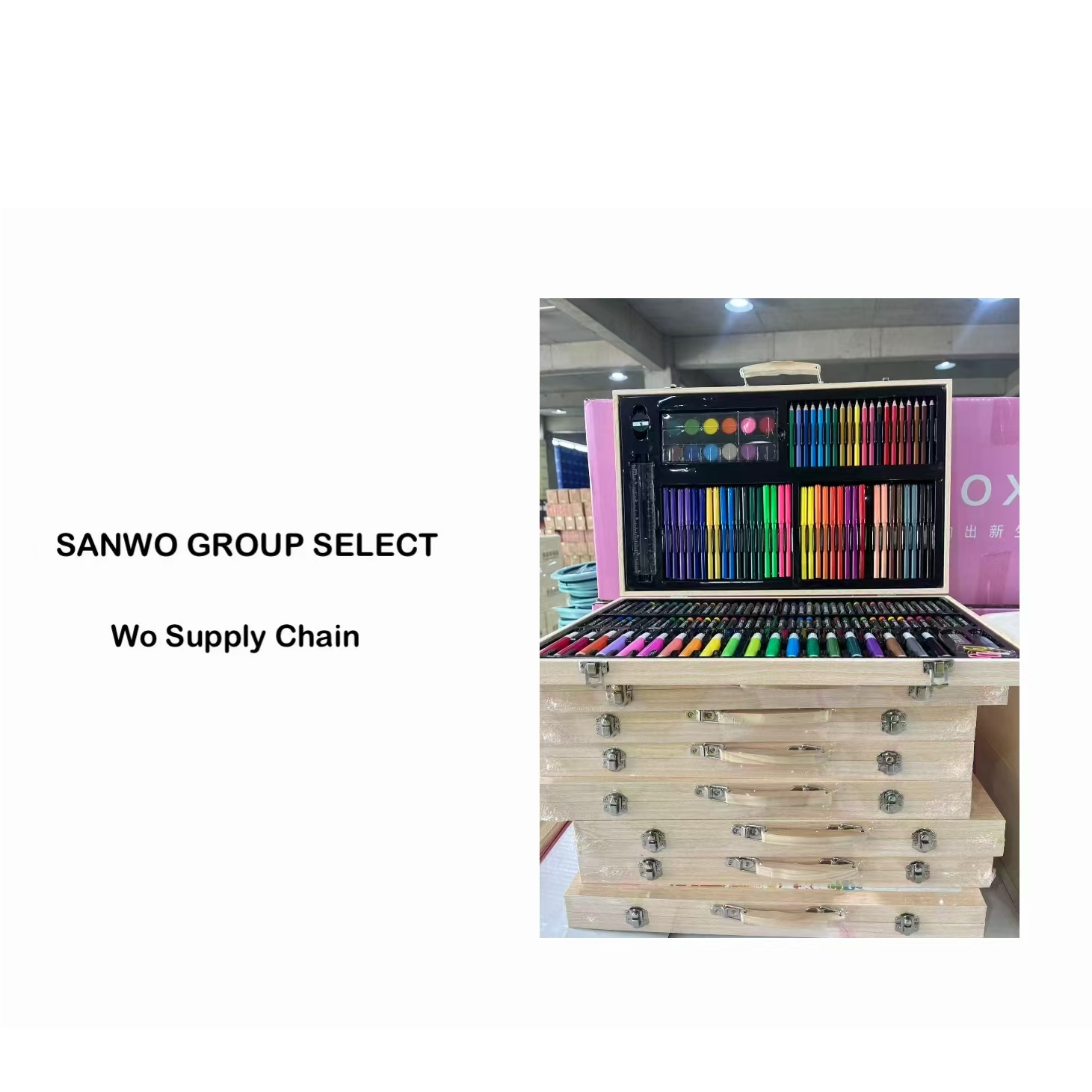 木盒画笔套装毕业礼物水彩笔蜡笔