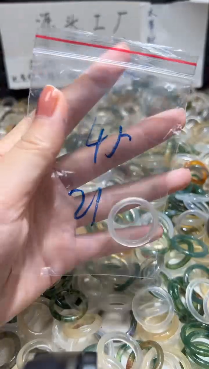未镶嵌戒指玛瑙/玉髓45