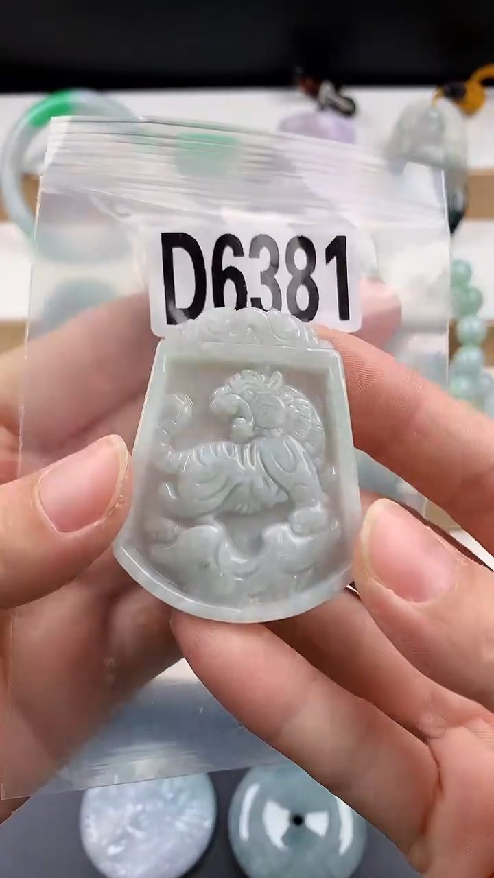 颈饰未镶嵌翡翠天然翡翠吊坠挂件