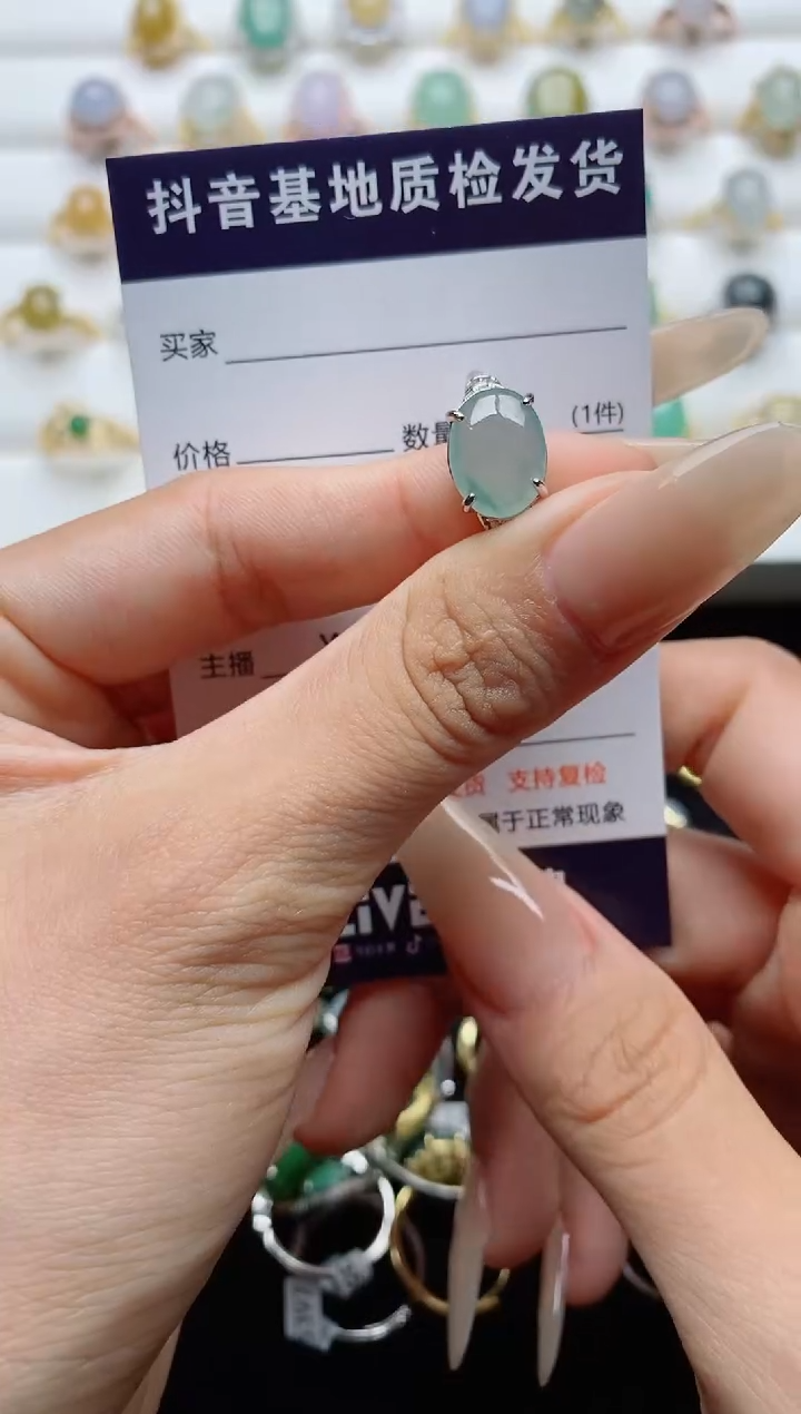 翡翠戒指银S925镶嵌.