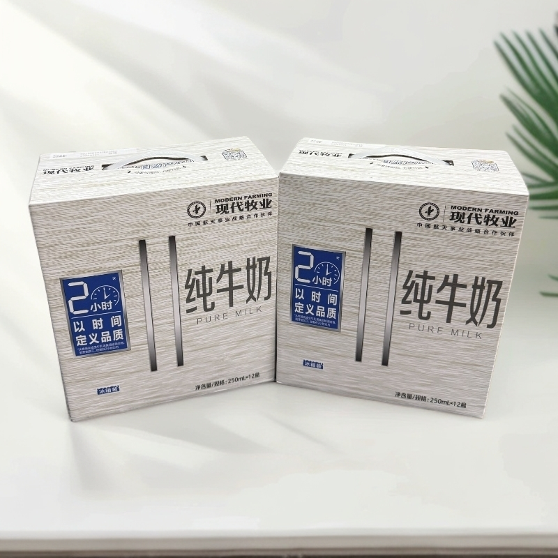 （6月日期拍一发二）现代牧业（鲜语）纯牛奶250mlx12包x2箱