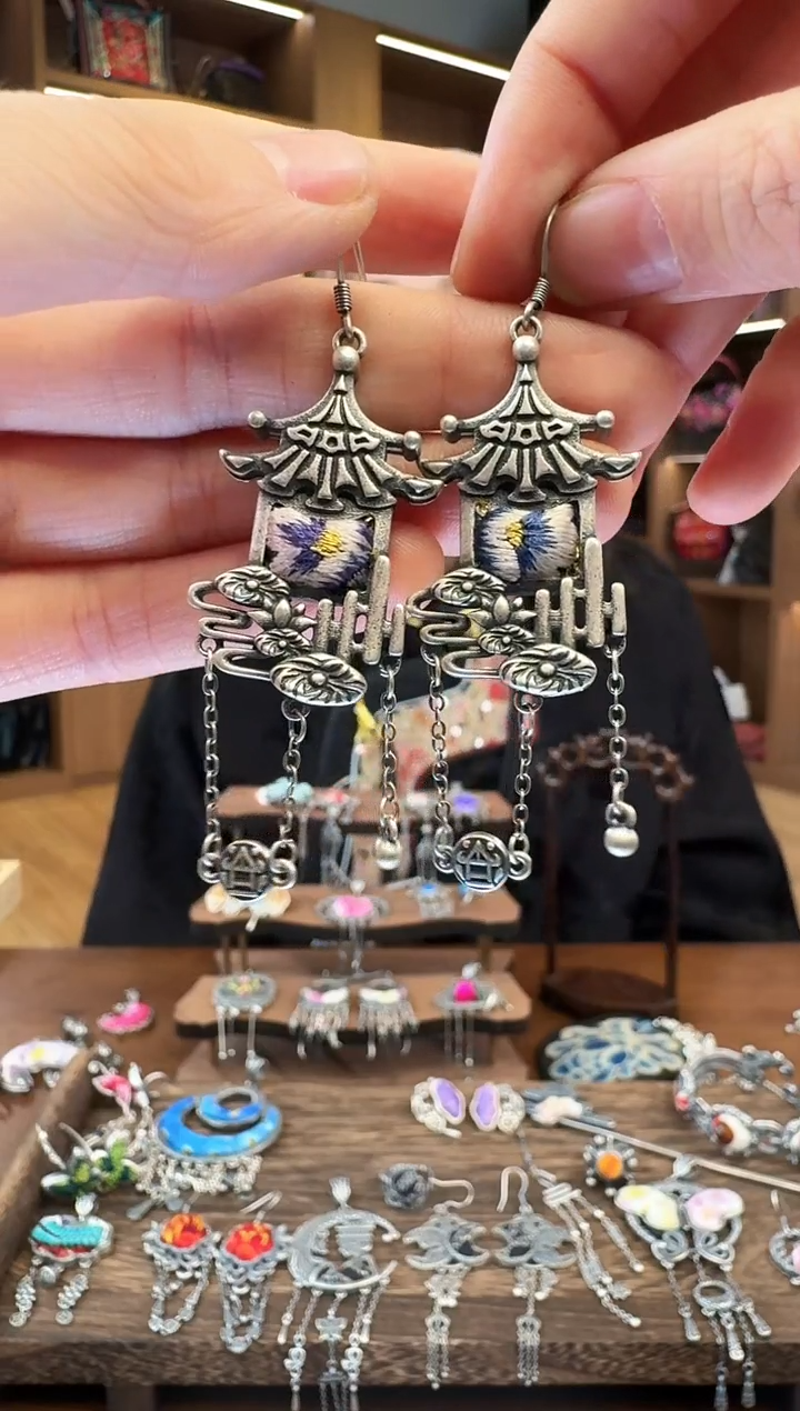 【闪购商品】织绣114黔东南苗族刺绣