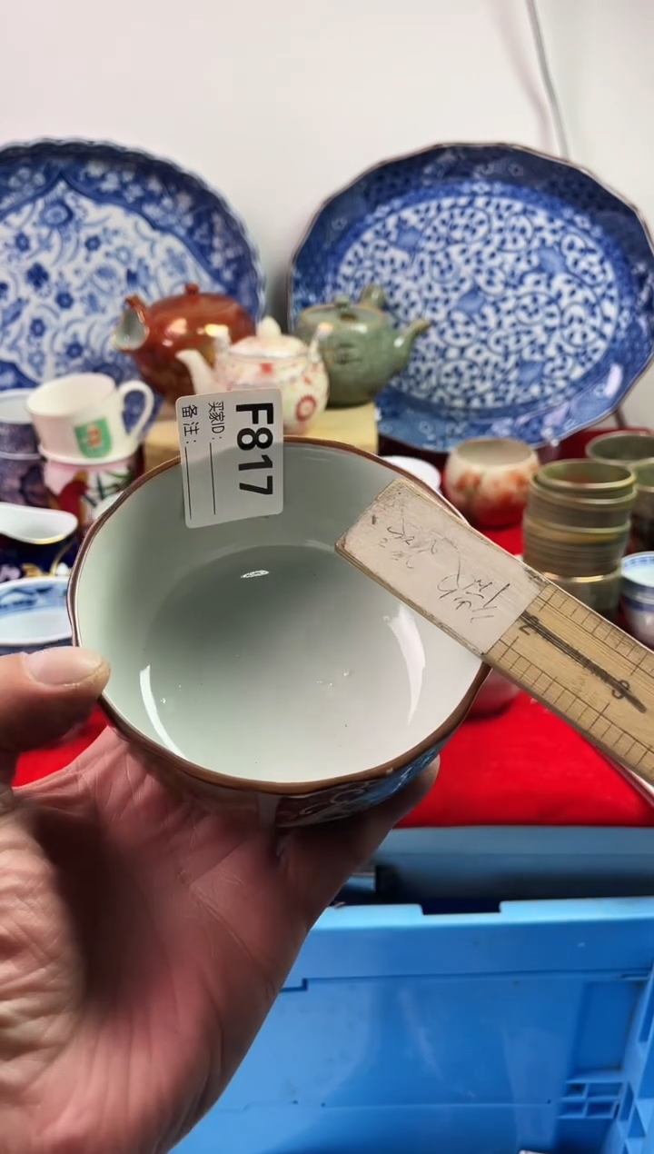 瓷片森*77777777777 F817