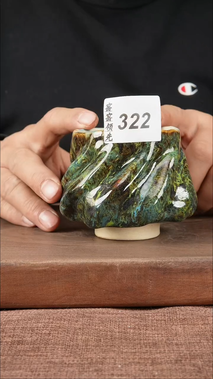 【闪购商品】322窑窑领先 匠心手作