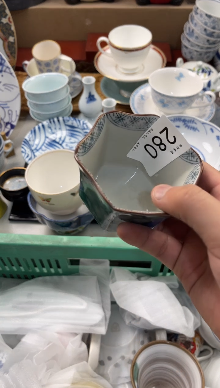 咸**熳店铺名称 轩轩瓷器 闪购类型 定向 咸鱼舒熳