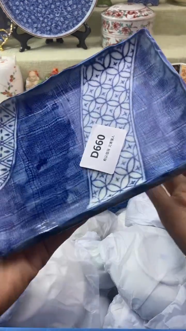 件途*瓷片 默认微瑕 完美慎入660