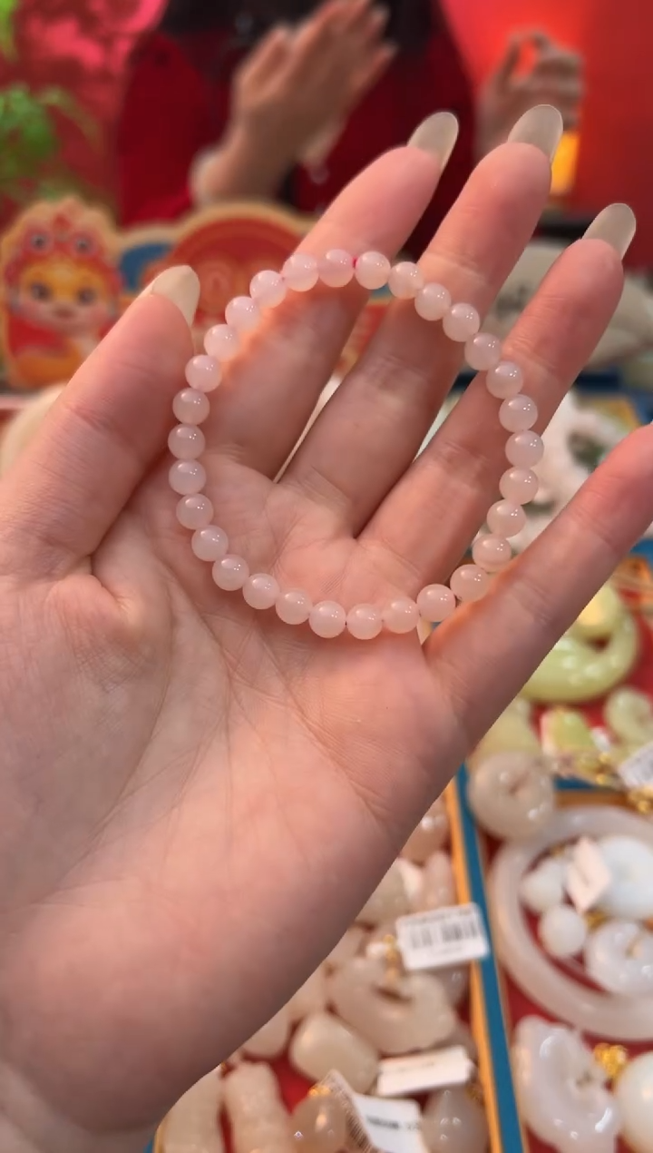 【闪购商品】和田玉吊坠未镶嵌红藕粉手串6mm