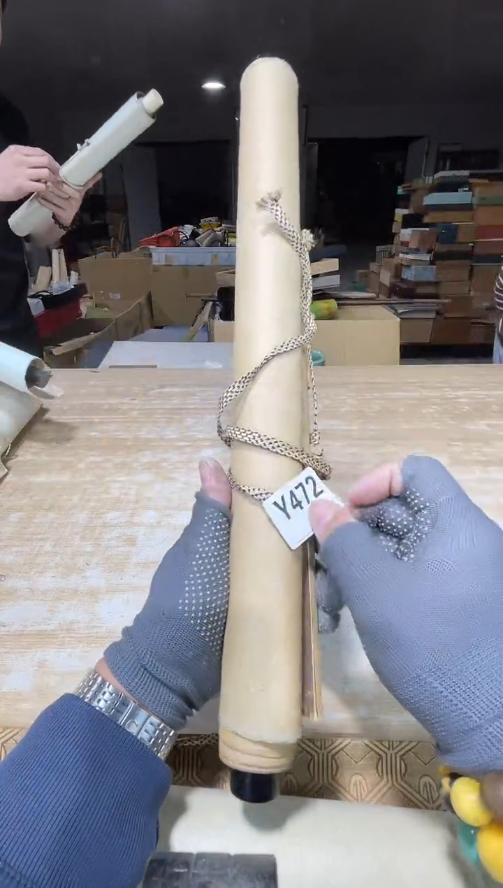 直播闪购哈哈哈哈