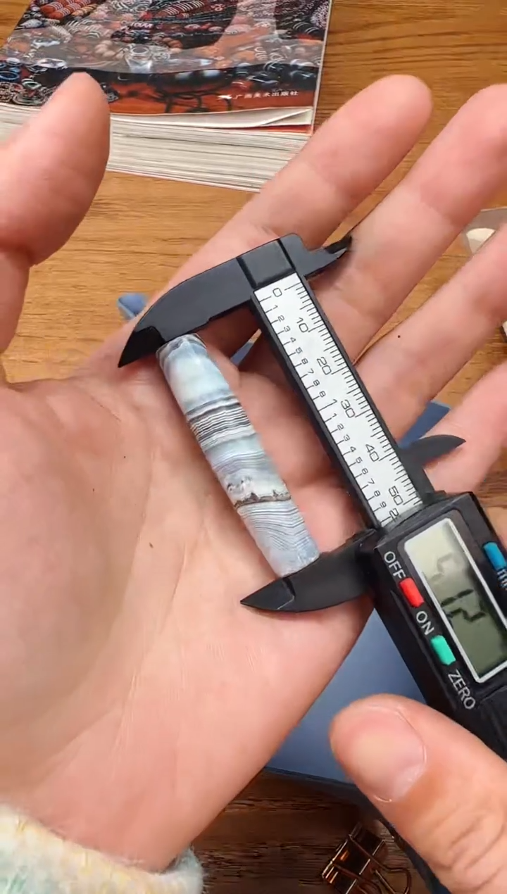 【闪购商品】玛瑙/玉髓颈饰未镶嵌【 肖钟出品 】