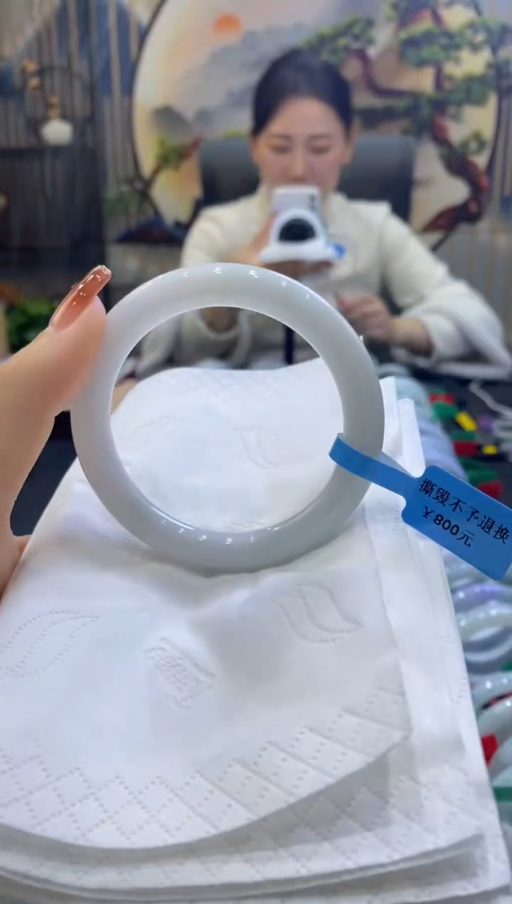 【闪购商品】翡翠手镯未镶嵌00002532