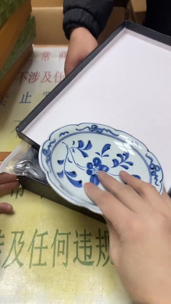 瓷片老二精选越****筝b5380